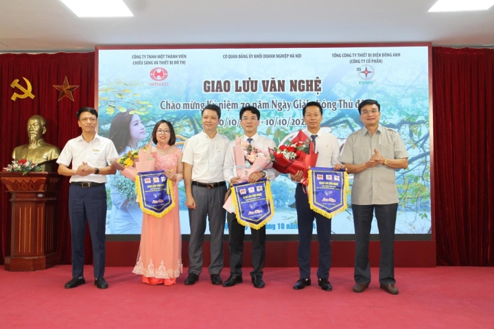 Hoạt động giao lưu, toạ đàm chia sẻ kinh nghiệm trong quản trị điều hành Doanh nghiệp giữa Cơ quan Đảng uỷ Khối Doanh nghiệp HN, EEMC và HAPULICO